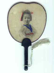 Japanese 2024 silk fan